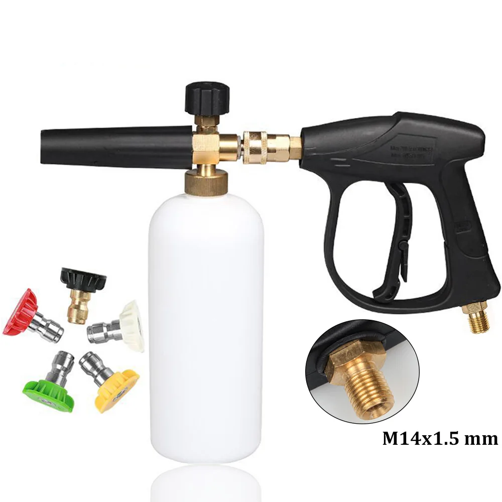 High Pressure Washer Snow Foam Lance Spray Gun M14x1.5mm Foam Cannon Water Gun With 5 Nozzles Car Washer Car Cleaning Tools