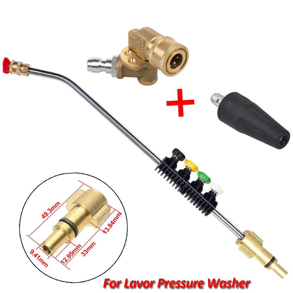 Metal Jet Lance For Lavor Metal Wand Tips With Rotating Turbo Nozzle High Pressure Washer Spray Gun Extension Rod With 5 Nozzles
