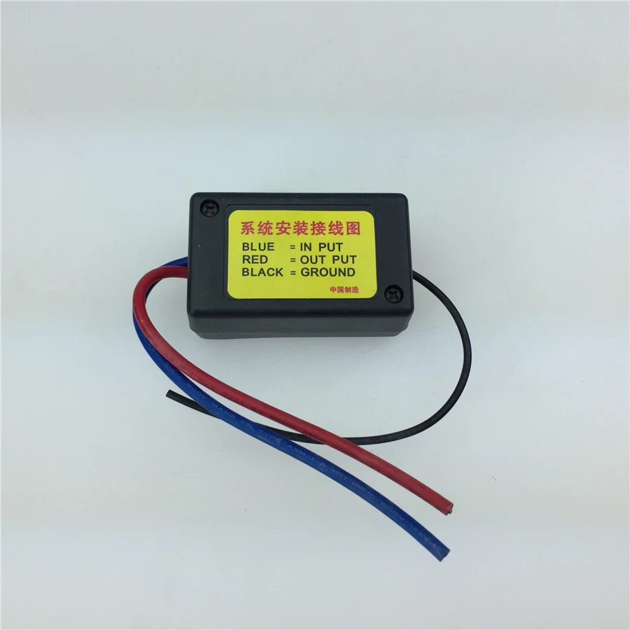 STARPAD Car power filter to eliminate car audio noise engine power interference filter power supply clutter rectifier filter
