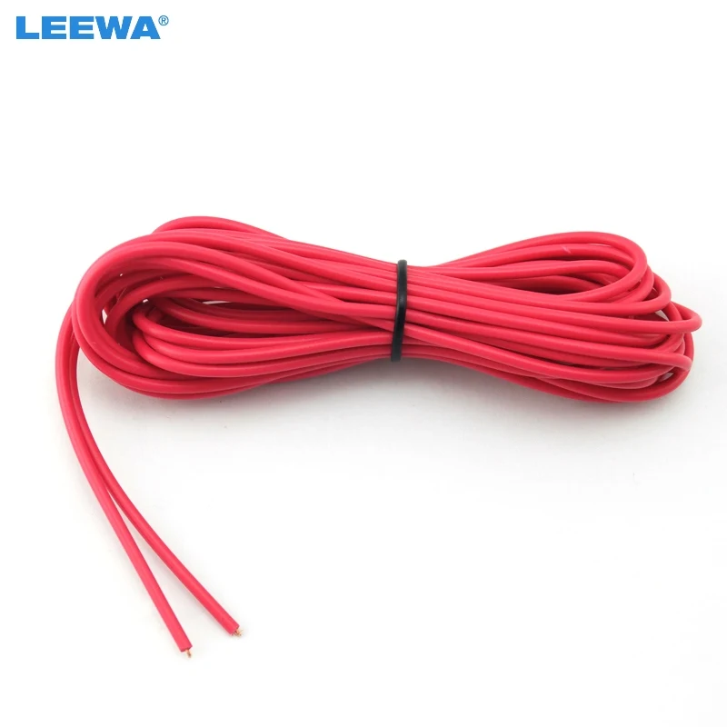 LEEWA 24AWG 5meters Power Cord Wire For Car Head Unit Radio Amplifier Signal Cable  #CA2187