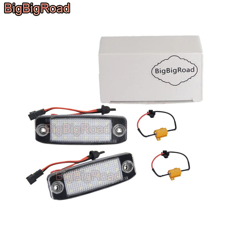 ナンバープレートフレームライト