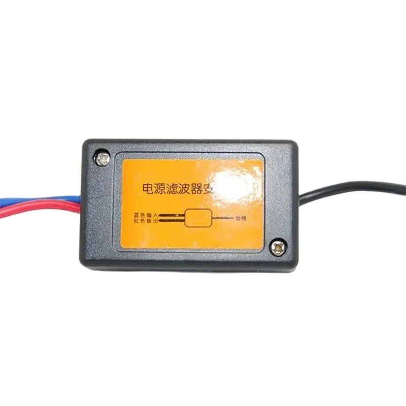 12V Car Stereo Radio Audio Power Wire Engine Noise Filter Suppressor Isolator