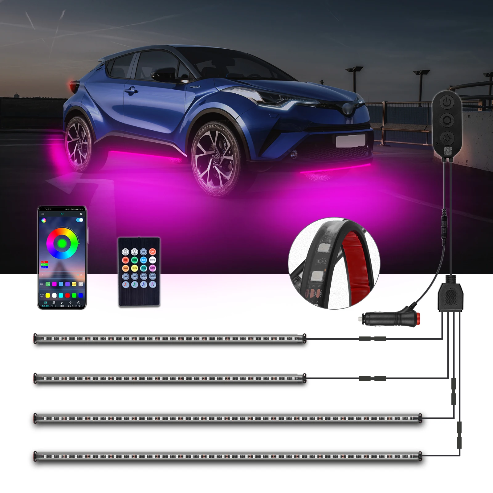 4pcs Multi-Color RGB LED Underglow Light 5050 SMD Strip Under Car Tube Underbody System Waterproof Neon Light Kit