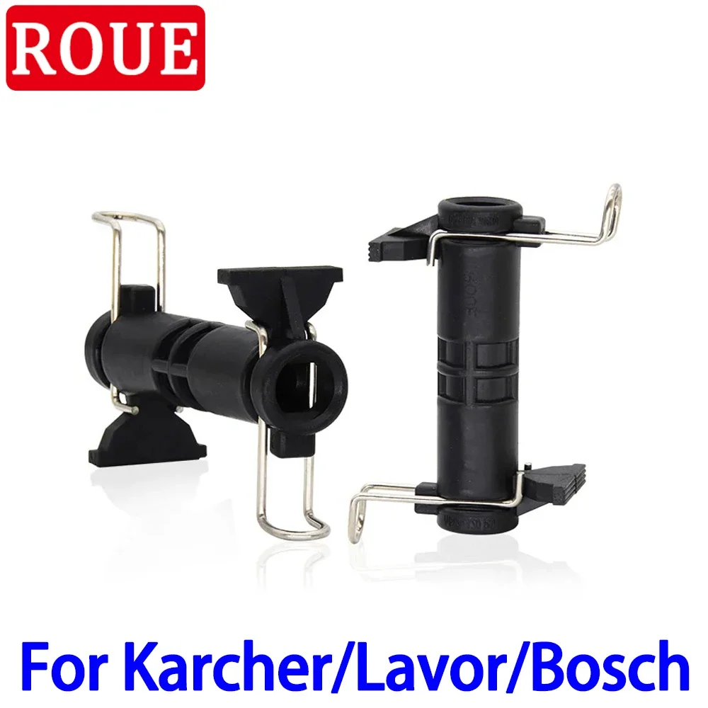High Pressure Washer Hose Extension Connector Pipe Adaptor for Karcher Parkside Lavor Bosch Nilfisk Daewoo Washer Accessories