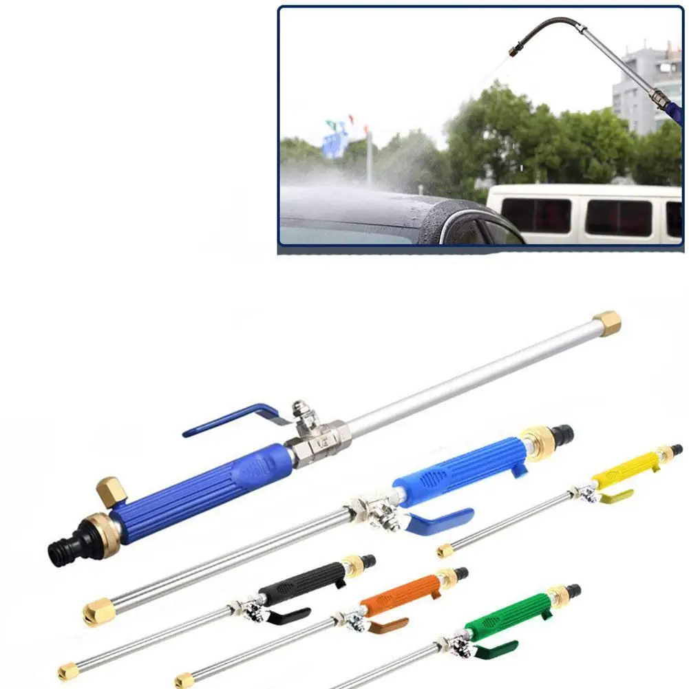 Car Washing Maintenance High Pressure Water Gun Metal Water Washer Jet Hose Pipe Wand Nozzle Sprayer Cleaning Tools