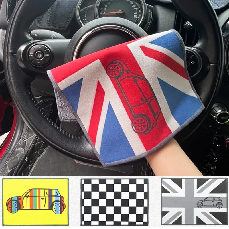 Car Wash Towel Cleaning Soft Drying Cloth For Mini Cooper F54 F55 F56 R50 R52 R55 R56 R60 Strong Water Absorption Accesorries