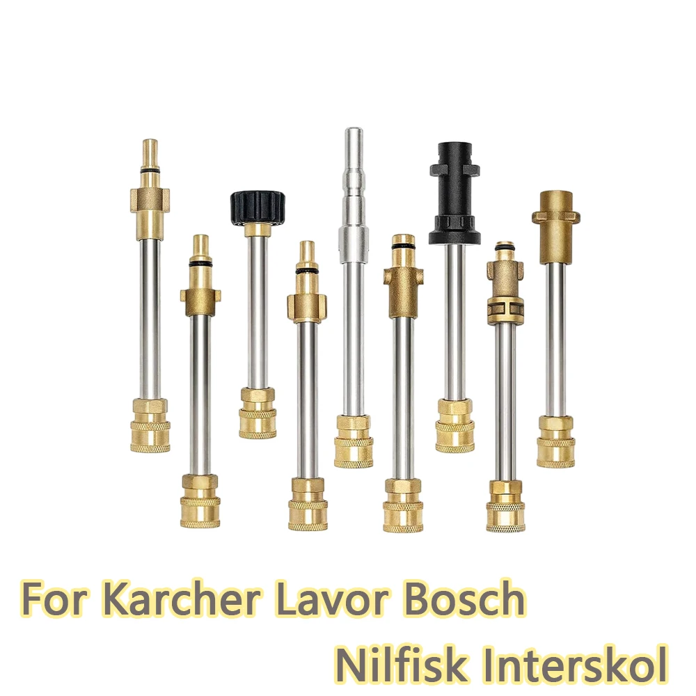 1/4" Quick Connect Pressure Washer Extension Gun with Nozzle Adapter for Karcher Lavor Interskol Bosch Nilfisk Automotive Spray