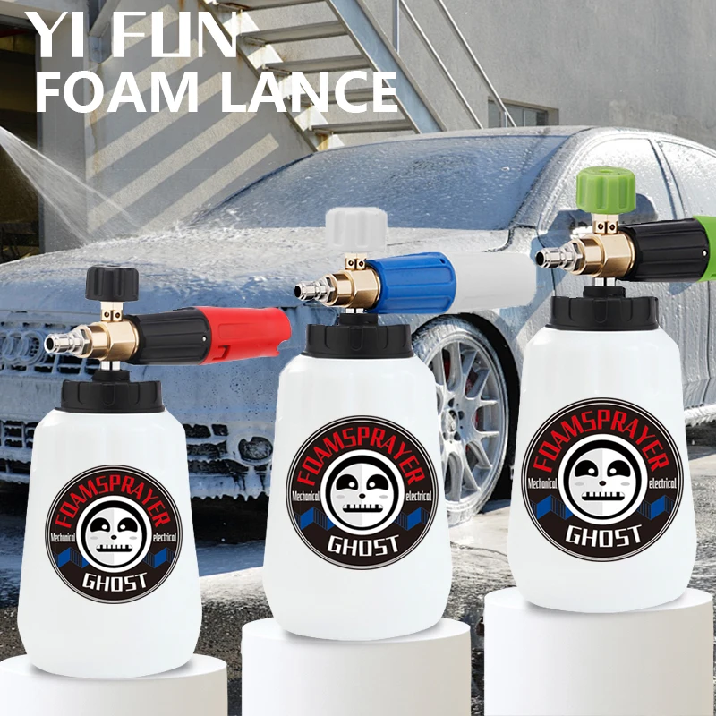 Car Wash Accessories 1L Foam Lance Snow Foam Lance With 1/4 Quick Connection Foam Cannon For High Pressure Washer Water Gun