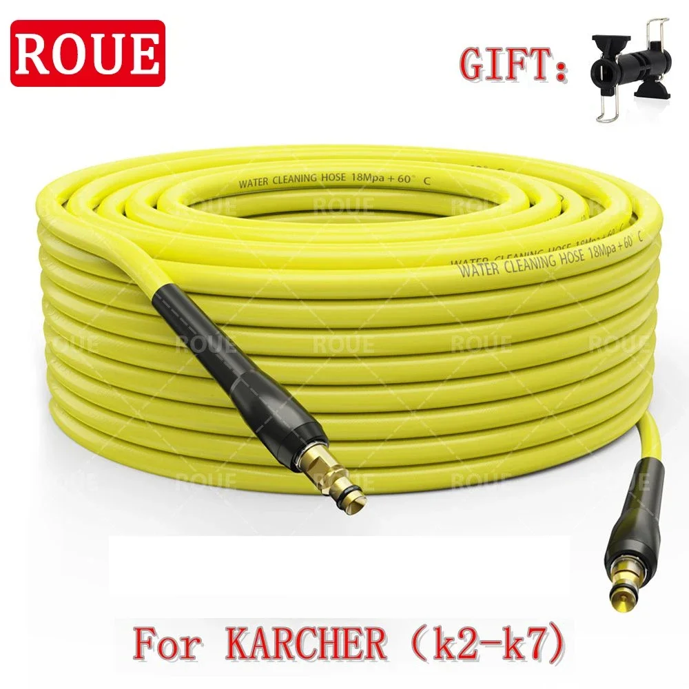 ROUE for Karcher 6-20m Pressure Washer Hose K-Series for K2 K3 K4 K5 K6 K7  High Pressure Washer Hose Accessories
