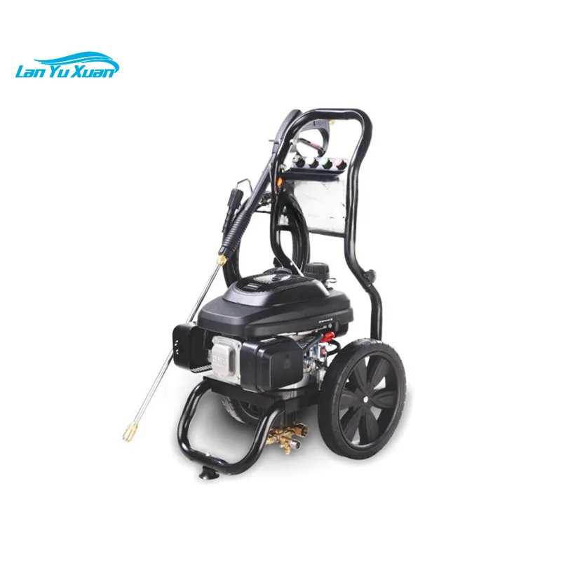 WASHER-P2400-V Gas Powered High Pressure Car Washer Machine