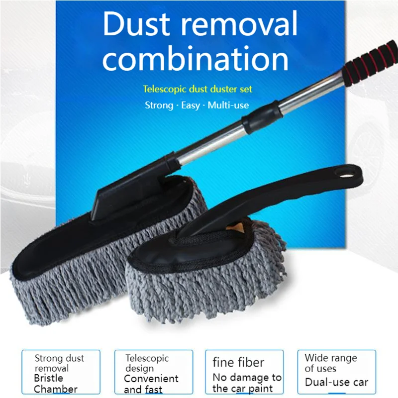 Car wash mop retractable fiber wax mop car wax brush cleaning tool car wash without damaging paint dust removal fiber duster