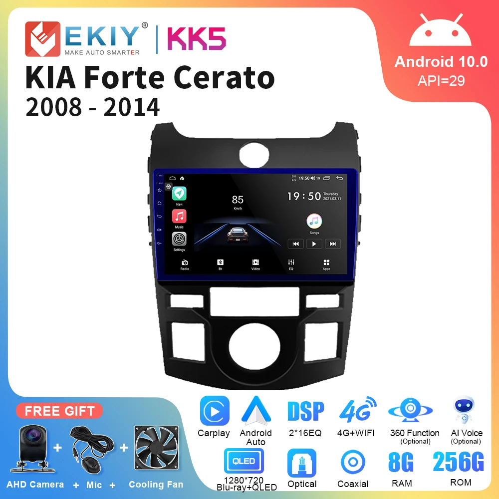 EKIY KK5 Car Radio Android 10 For KIA Forte Cerato 2008-2014 Multimedia Stereo Player GPS Navigation 2 Din DVD No Emergency Part