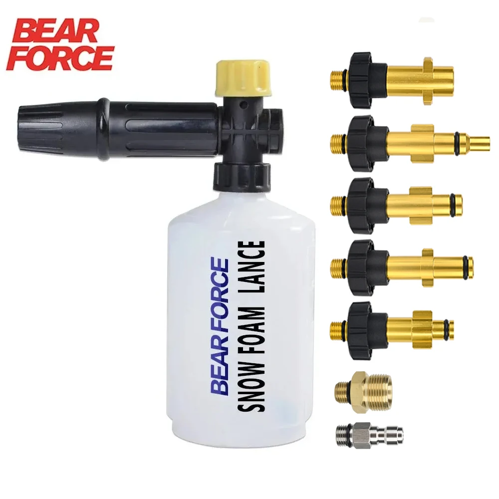 Car Foam Wash Snow Foam Lance Foam Nozzle Foam Cannon Foam Generator for Daewoo Hammer Karcher Huter Makita High Pressure Washer