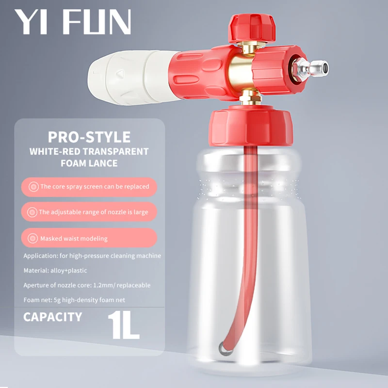 Car Wash Accessories Pressure Washer Foam Cannon Gun with 1/4 Inch Quick Connect and Adjustable Nozzle Car Wash Sprayer