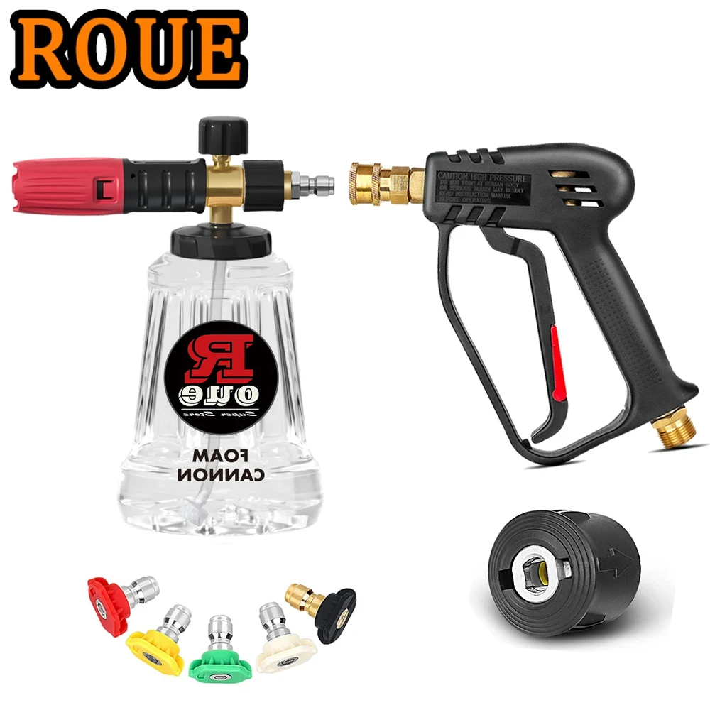 High Pressure Washer Water Gun Car Cleaning Foam Generator Snow Foam Lance Nozzles For Parkside Karcher Daewoo Lavor Adapter