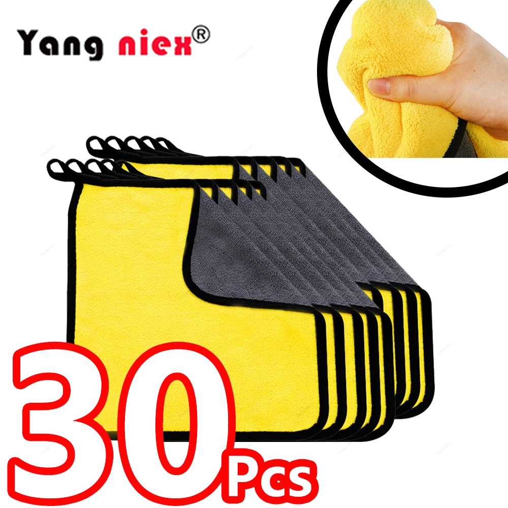 Asciugamani Asciutti