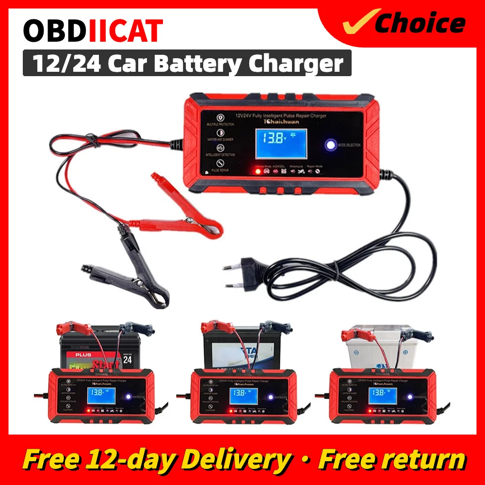 Deep Cycle Battery Chargers