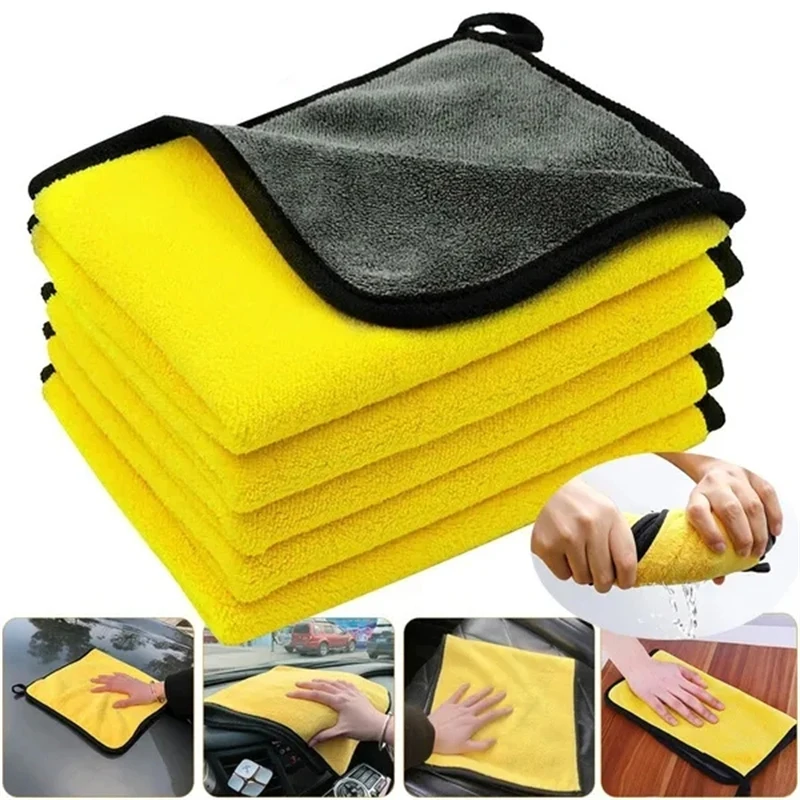 30x60CM Microfiber Car Towel Super Absorbent Car Wash Cloth Drying Rag for Cars Polishing Household Window Cleaning Tools