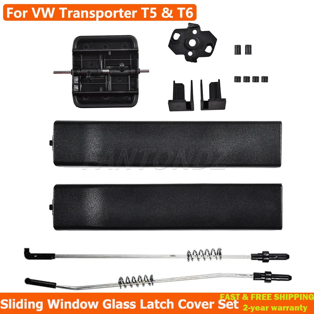 Car Side Sliding Window Glass Latch Opener Grip Release Lever Push Button Cover Repair Set 7H0847781 For VW T5 T6 Caravelle