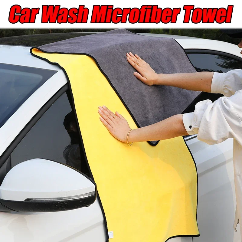 2pcMicrofiber Car Wash Towels Extra Large Size Car Cleaning Drying Cloth Hemming Towel Absorbent Wash Cloth Detailing Care Tools