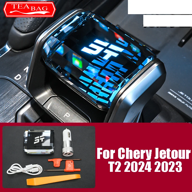 For Chery Jetour T2 2024 2023 Car Styling Crystal Gear Knob Piece Illuminated Shift Lever Shifter Head Auto Accessories