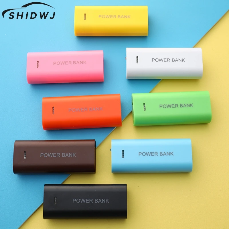 파워 뱅크 케이스