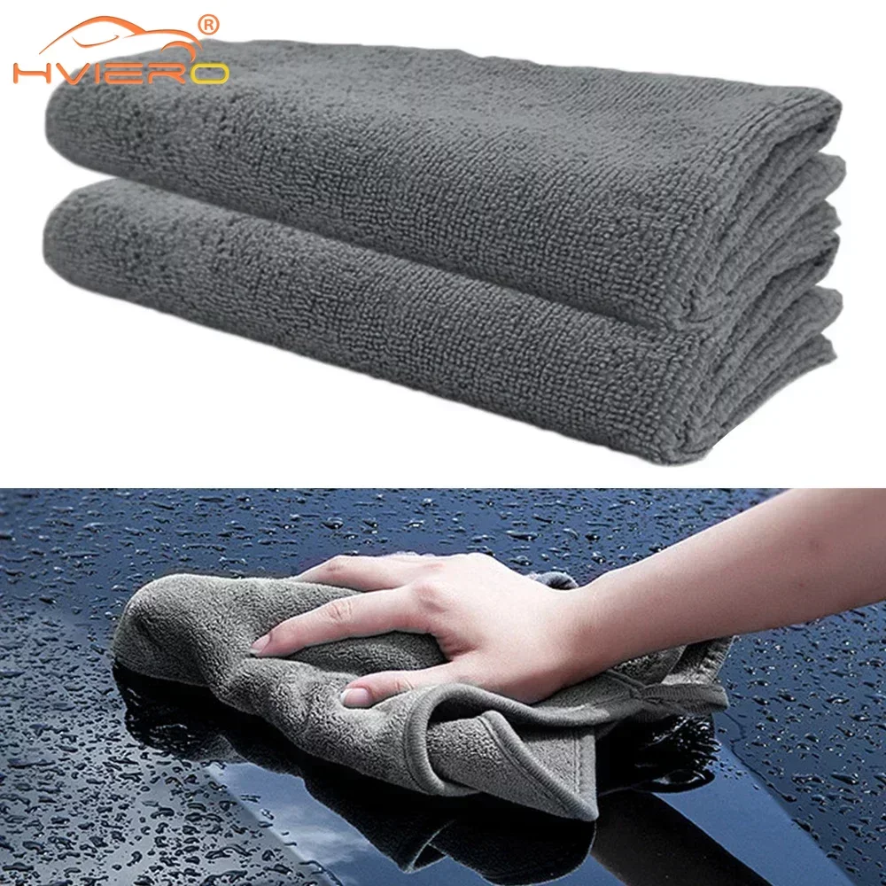 2Pcs Automotive Ultrafine Fiber Car Wiping Small Square 40*40 Thick Absorbent Washing Towel Cloth Cleaning Tool Supplie Domestic