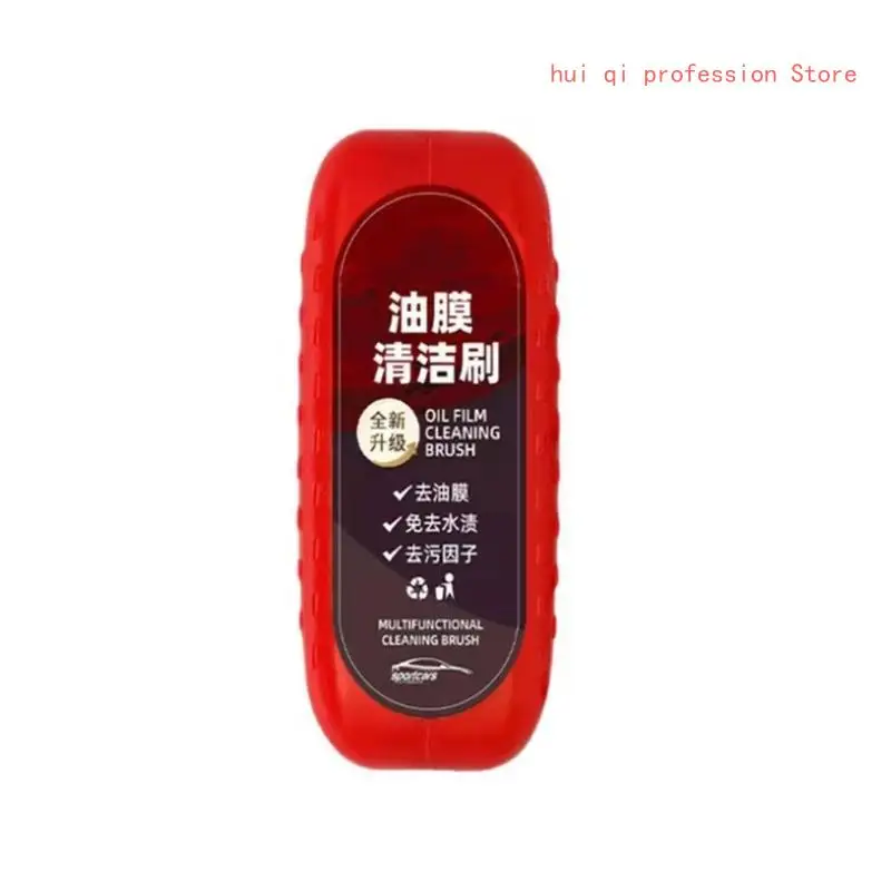 Versatile Glass Cleaning Solution 120ml with Soft Brush for Household & Auto Use