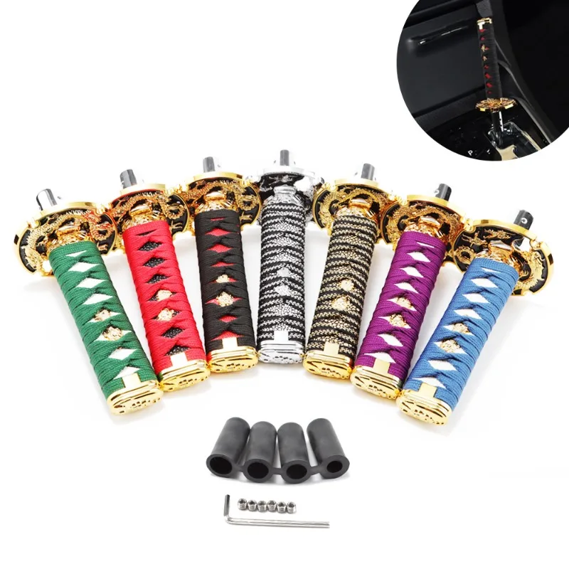 مقابض نقل الحركة العامة