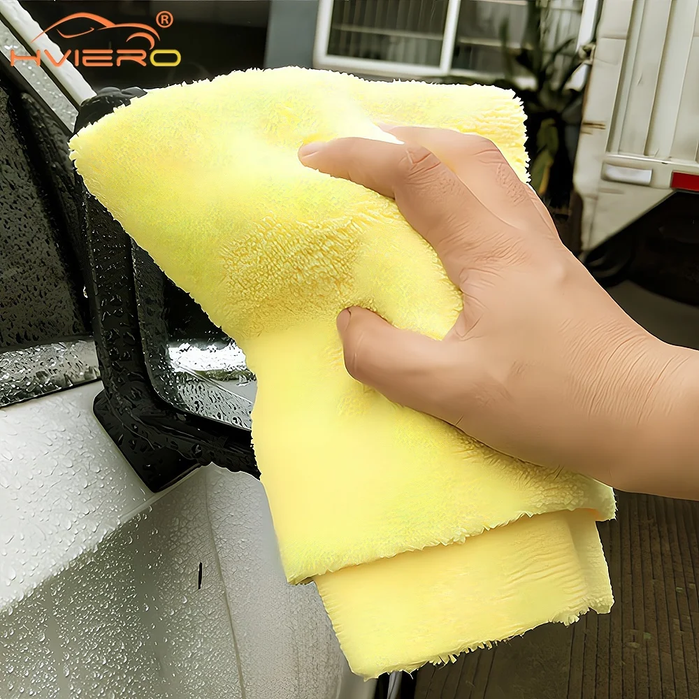 Thickened Microfiber Car Towel Hot Cut Edge Wash Absorbent Small Square Paint Care Bristles Infinity Cleaning Cloth Yellow Grey