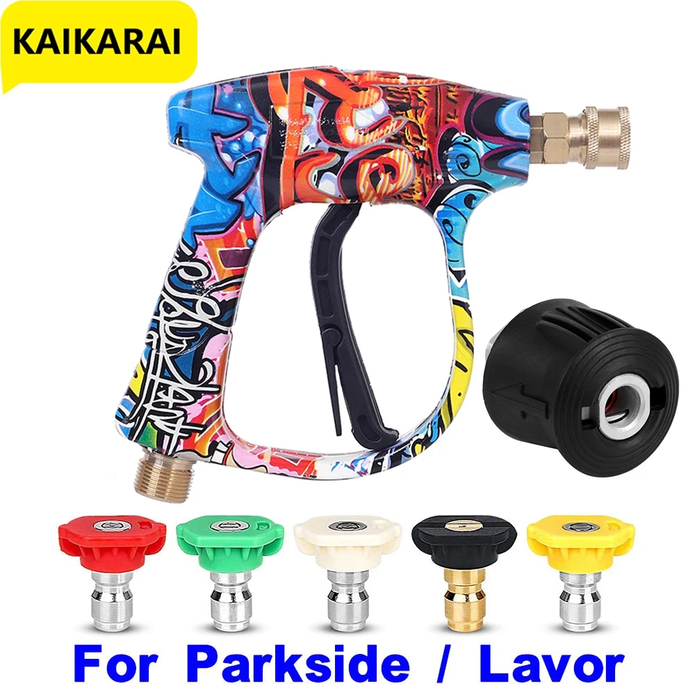 For Parkside Tools Adapter/Lavor High Pressure Washer Gun Hose for Washing nozzles Connector Quick connector Snow Foam Lance