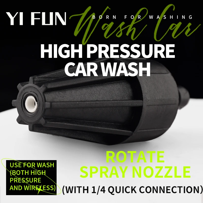 100bar Turbo Nozzle For High Pressure and Wireless Car Washer Water Cleaning Brass Rotating Dirt With 1/4 Quick Connection
