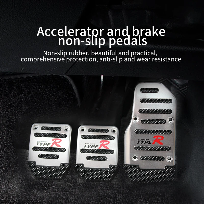 Car thickened foot pedal manual gear modification brake accelerator clutch aluminum metal foot pedal anti slip pad
