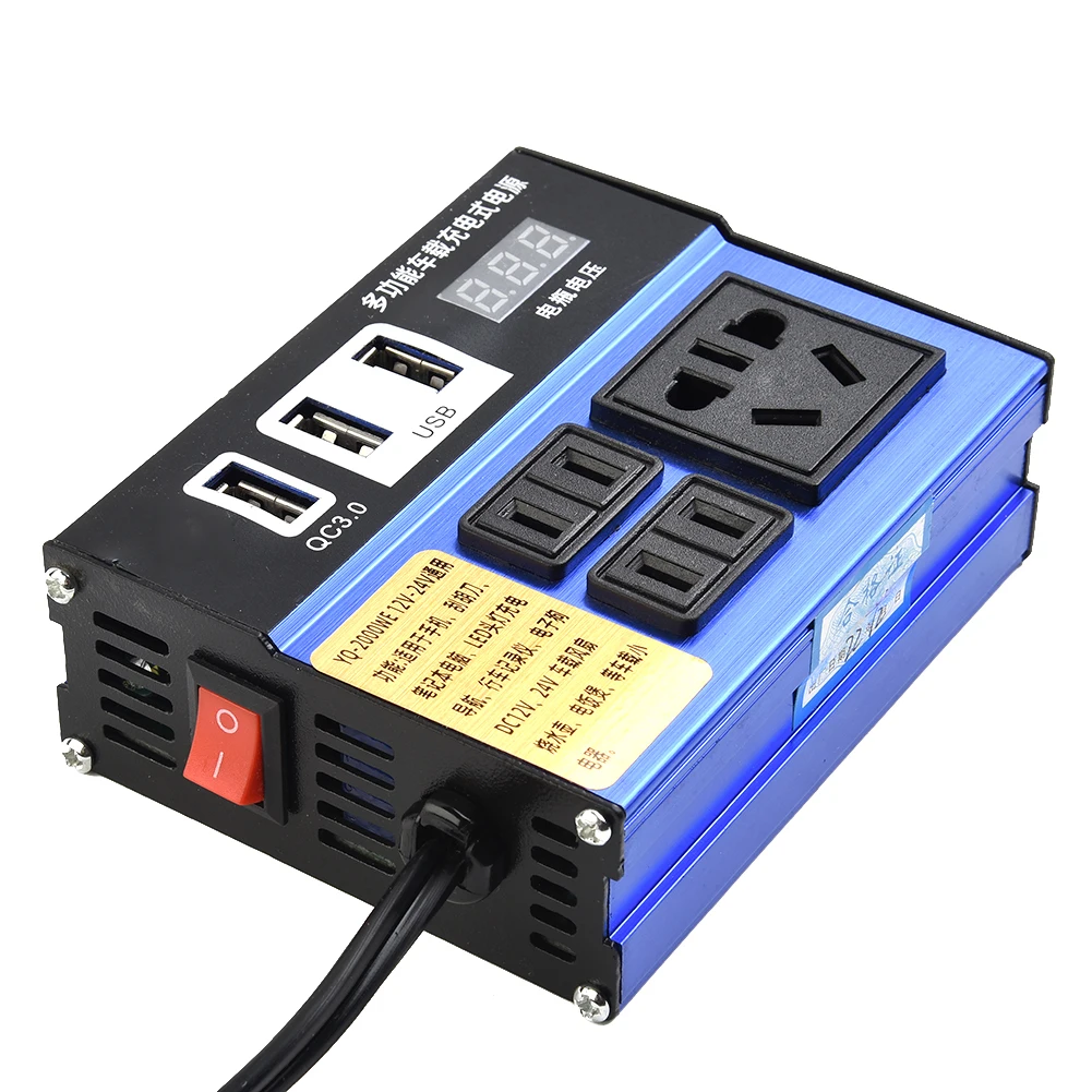 Car Vehicle Power Inverter Car Inverter DC12V/24V To DC110V/220V 3 ports Converter Trip ABS Universal Car Power Inverter