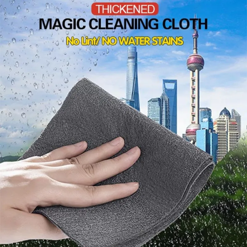 Multifunctional Magic Cloth 5pcs Glass Cleaning Cloth Dishcloth Lint Free For Windows Cars Kitchen Mirrors Traceless Reusable