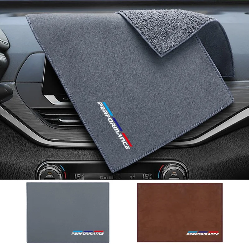 Car Wash High End Microfiber Towel Car Cleaning Drying Cloth for bmw e90 e60 f30 f31 f10 e39 e36 e53 e46 e70 e87 e91 e92 e30