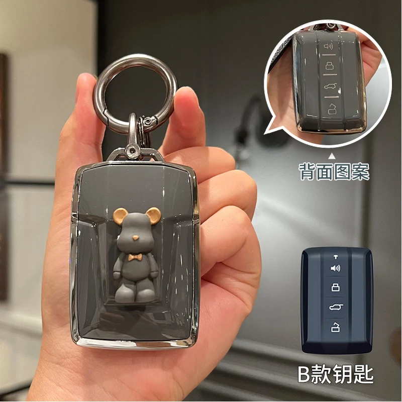 TPU Solf Case for GWM WEY Tank 300 Tank 500 Car Key Case Protective Cover Shell Car Accessories Animal Print Key Ring Leather
