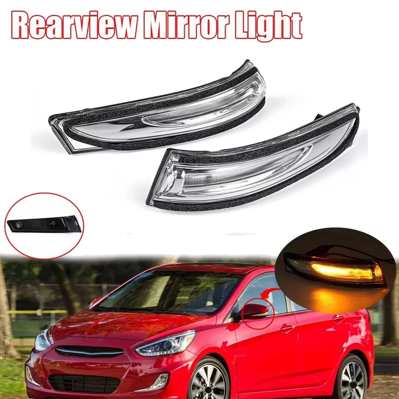 Car LED Rearview Mirror Light Side Wing Turn Signal Light for Hyundai Accent Verna 2011-2017
