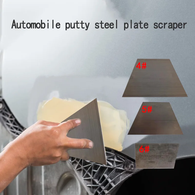 Iron Putty Knife Scraper Tool Leveling Iron Plate Ash Car Painter Paint Tool Manual Operation A Must In The Garage