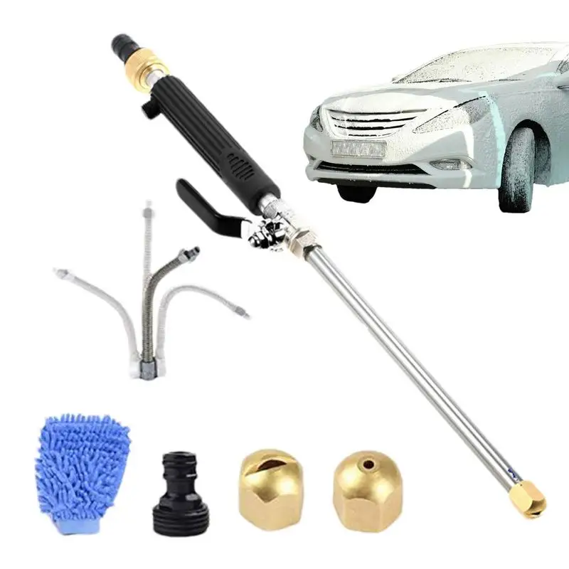 Leak-Proof Water Hose Nozzle Wand High Pressure Washer With Nozzles Extension Pipe Powerful Car Cleaning Tools Car Accessories