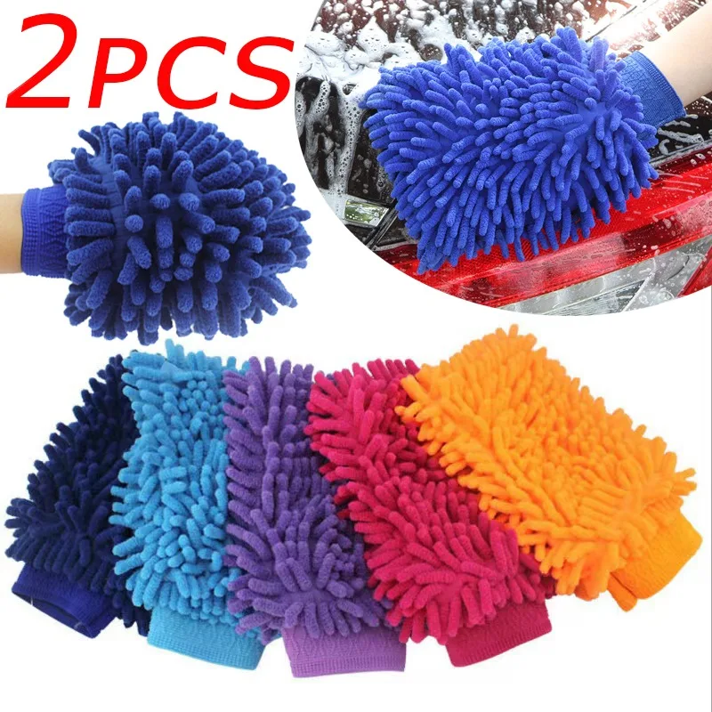 Asciugamani in microfibra