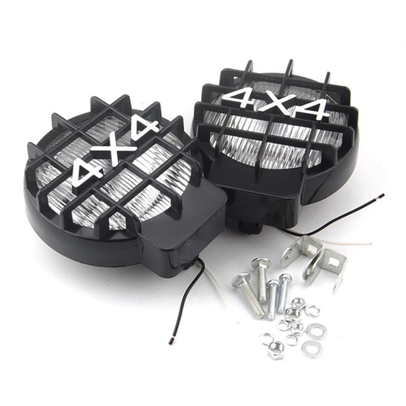 1PCS 5.5" 4X4 Round Off Road White Driving Halogen ATV Fog Light Lamp Spotlight