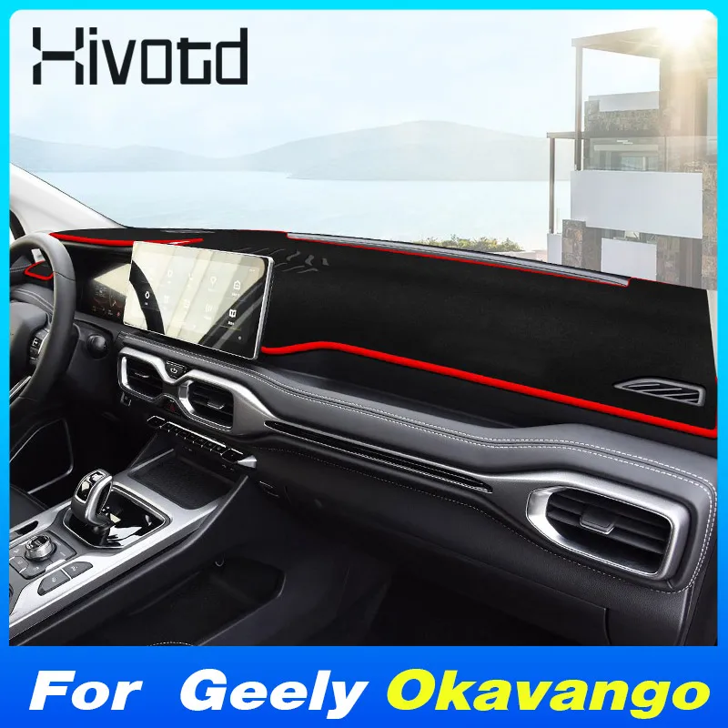 Car Dashboard Mat Cover Dash Nonslip Mat Sun Shade Pad Protective Trim Parts For Geely Okavango 2020-2023 Interior Accessories