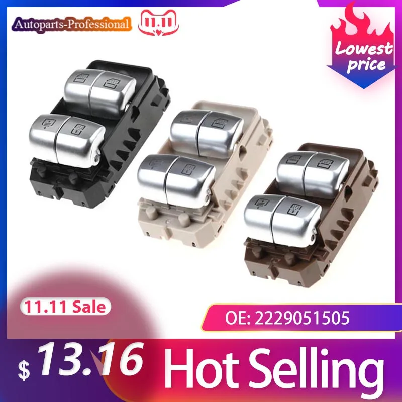 Power Window Control Switch Regulator Button For Mercedes-Benz W222 S550e S600 S63 2229051505 Car Auto accessorie