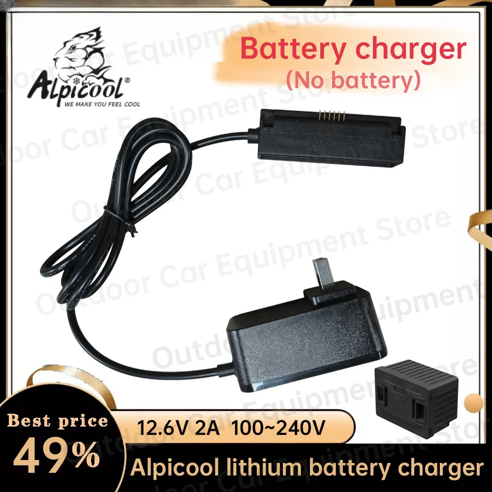 Alpicool Car refrigerator New Built-in battery Plug-in battery charger 12.6V 2A adaptor charger(No battery)