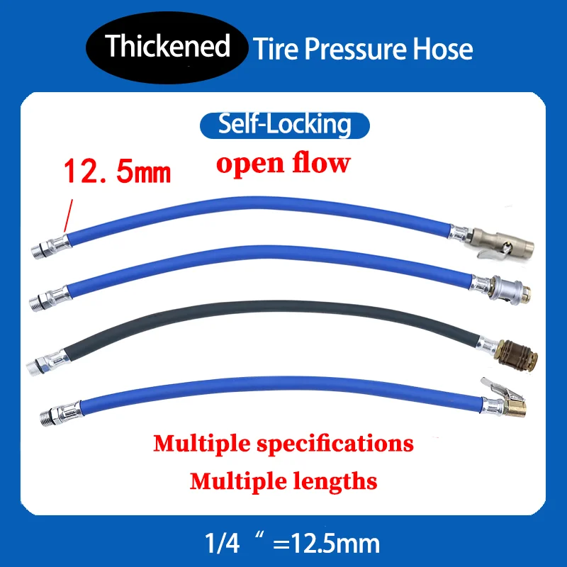 1/4"=12.5mm Car Air Rubber Hose Copper Lock On Clip Chuck Tire Inflator Self-locking Tire Inflator compressor accessories