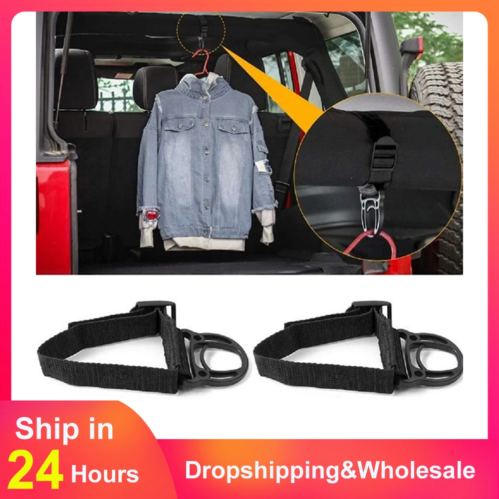 2/4PCS Coat Hook Clothes Hanger 45cm for Jeep Wrangler TJ JK JL JT 1997-2023 Roll Bar Clothes Hat Hook Car Interior  Accessories