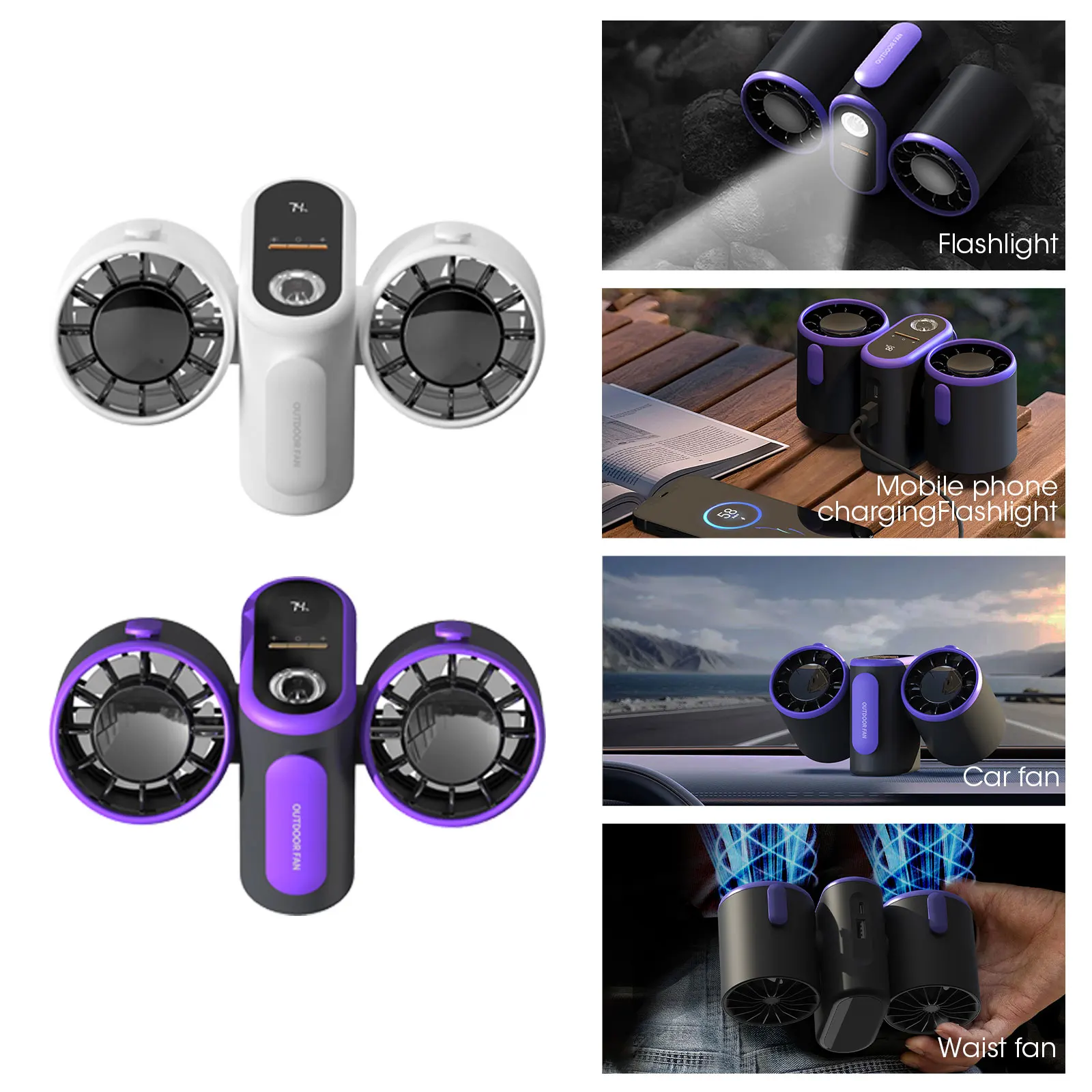 Multifunctional Violent Turbine High Wind Power Car USB Double-head Fan Emergency Lighting Function Outdoor Tool Accessories