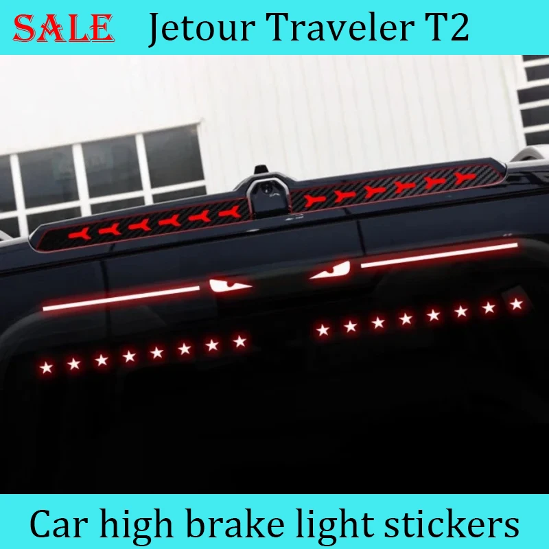 Fit for JETOUR Traveler T2 2023+ Car High Brake Light Sticker Modified Carbon Fiber Tail Light Custom Sticker Car Exterior Parts