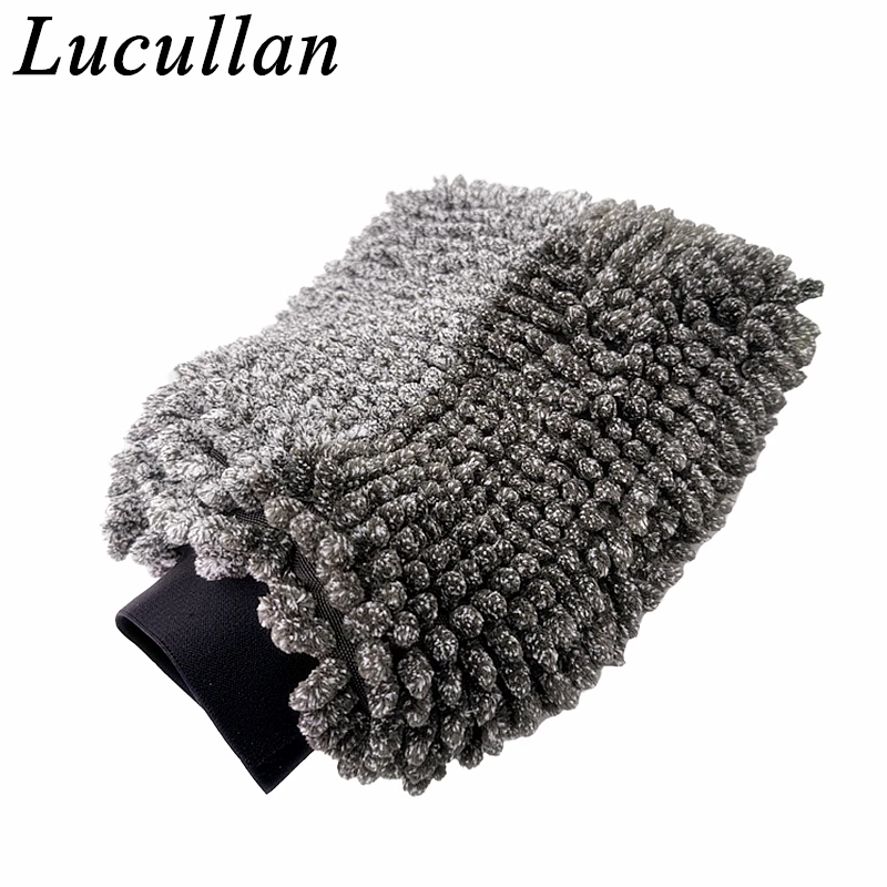 Lucullan Ice Grey/Black Multipurpose Detailing Tools Super Thick Ultra-absorbent PileDriver Micro Nubs Mitt